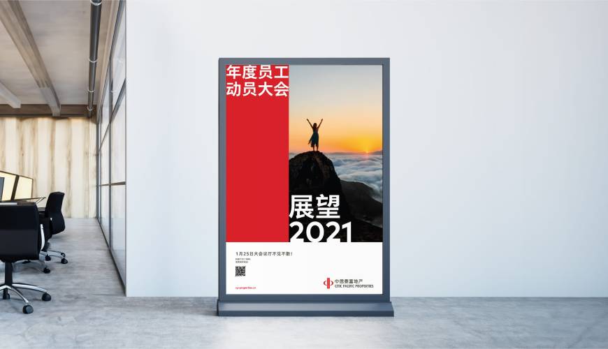 东源县优秀的VI设计工作室