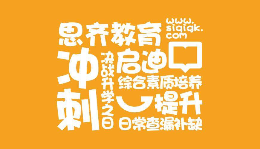 东源县VI设计失去焦点的4个迹象