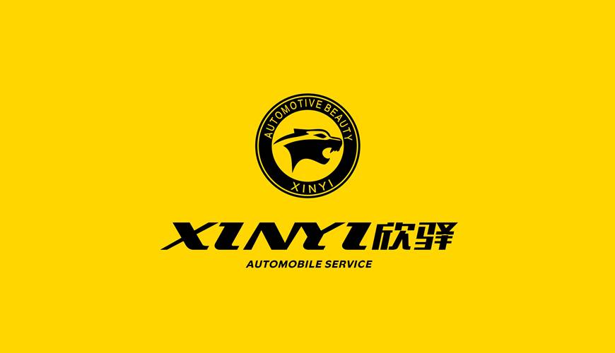 东源县VI设计公司为品牌重塑确保成功的步骤