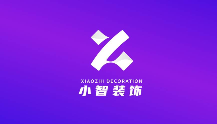 东源县VI设计公司如何衡量您的品牌健康度