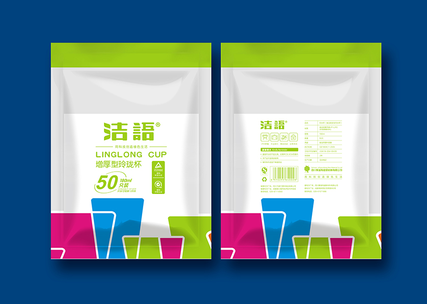 东源县VI设计公司有广泛的影响力