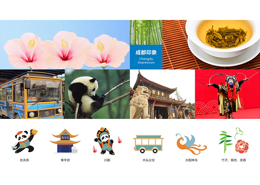 很多企业都需要找东源县VI设计公司