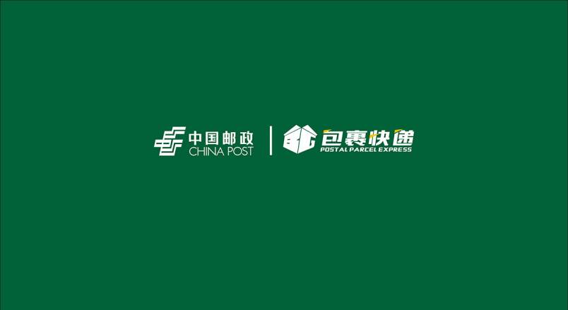 整套VI设计：赋能东源县企业品牌全场景落地与长效发展